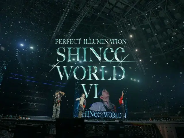 「SHINee」、あの日の感動がよみがえる…「2023 SHINee WORLD VI 〈PERFECT ILLUMINATION〉」のRecap Videoを公開（動画あり）