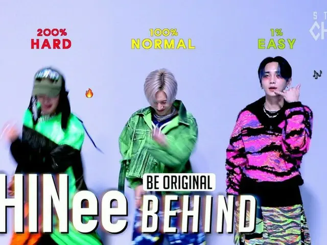 「SHINee」、[BE ORIGINAL]「HARD」の撮影ビハインド映像を公開！（動画あり）