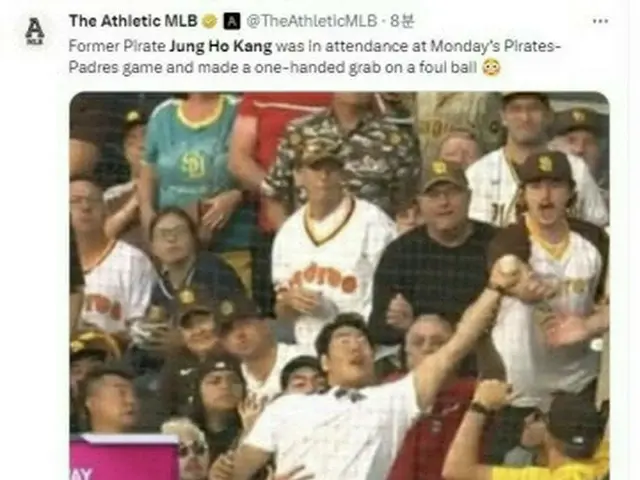 MLBの観客席で“素手”でボールをキャッチした元韓国人メジャーリーガー