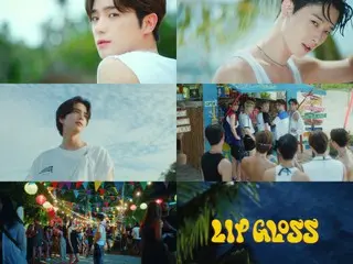 「THE BOYZ」、新曲「LIP GLOSS」のMVトレーラ公開…「8月のクリスマス」でサマーキングを狙う！（動画あり）