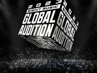 BIGHIT MUSIC、新しいボーイグループのメンバーを発掘する「2023 BIGHIT MUSIC GLOBAL AUDITION」開催！