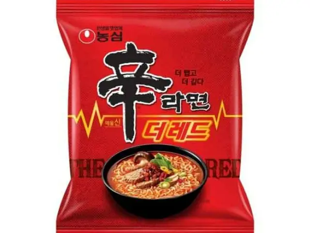 ”辛さ2倍”辛ラーメン The Red、半月で完売！！