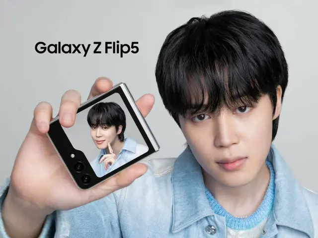 「BTS（防弾少年団）」JIMINのGalaxyZFlip5“Cool & Dynamic”プロモ映像が話題（動画あり）