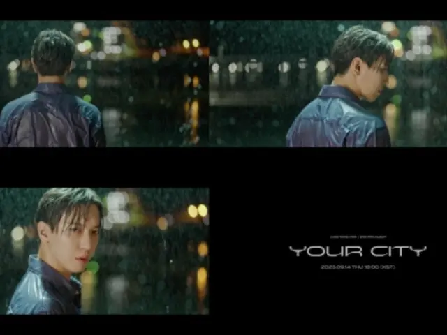 「CNBLUE」ジョン・ヨンファ、『YOUR CITY』ムードフィルム公開…雨に打たれた後ろ姿