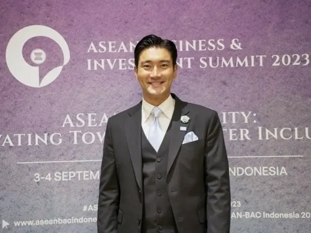 「SUPER JUNIOR」シウォン、「ASEAN Business & Investment Summit 2023」で英語で特別演説