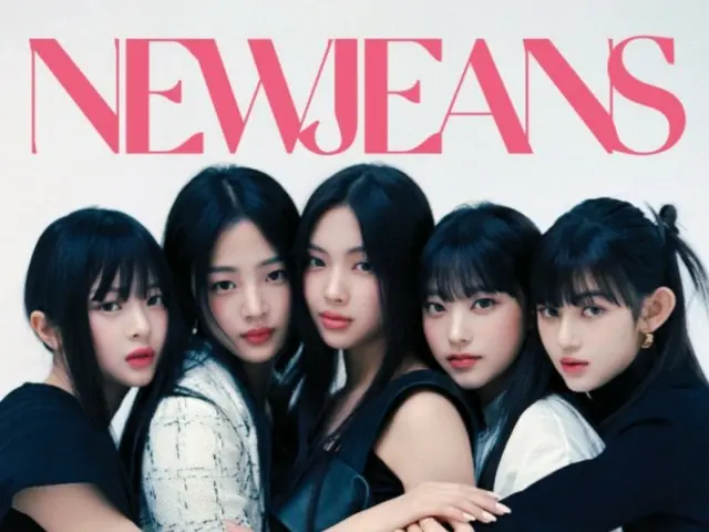 「NewJeans」、米国雑誌と特別な写真集発刊…“K-POPの枠を破った”