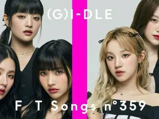 (G)I-DLE「THE FIRST TAKE」に初登場「Queencard」“ダンスなしバージョン”を一発撮り