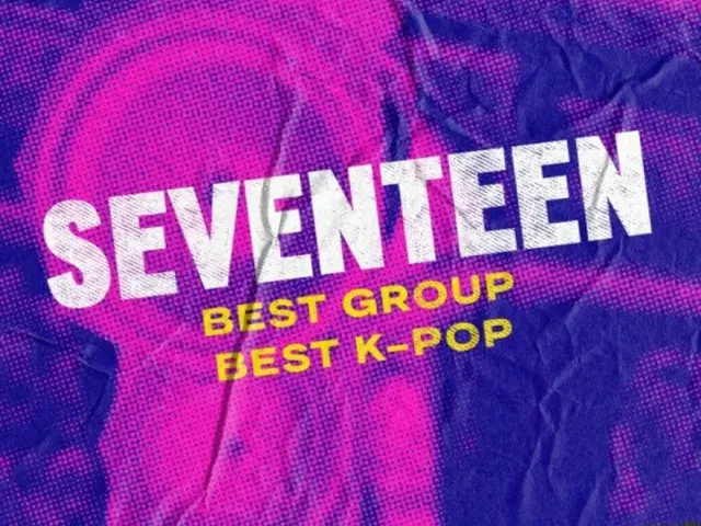 「SEVENTEEN」、「MTV EMA」に“ベストK-POP”など2部門でノミネート！