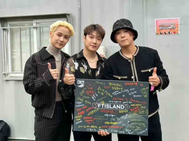 「FTISLAND」イ・ホンギ、ロックフェスティバル参加の感激を伝える…「久しぶりに楽しく遊んだ」（動画あり）