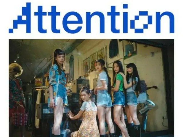 「NewJeans」デビュー曲「Attention」、Spotify3億ストリーミング突破！…通算4番目