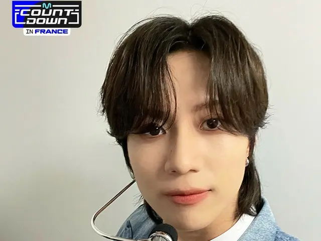 「SHINee」テミン、15日（現地時間）パリで行われた「M COUNTDOWN IN FRANCE」に出演（動画あり）