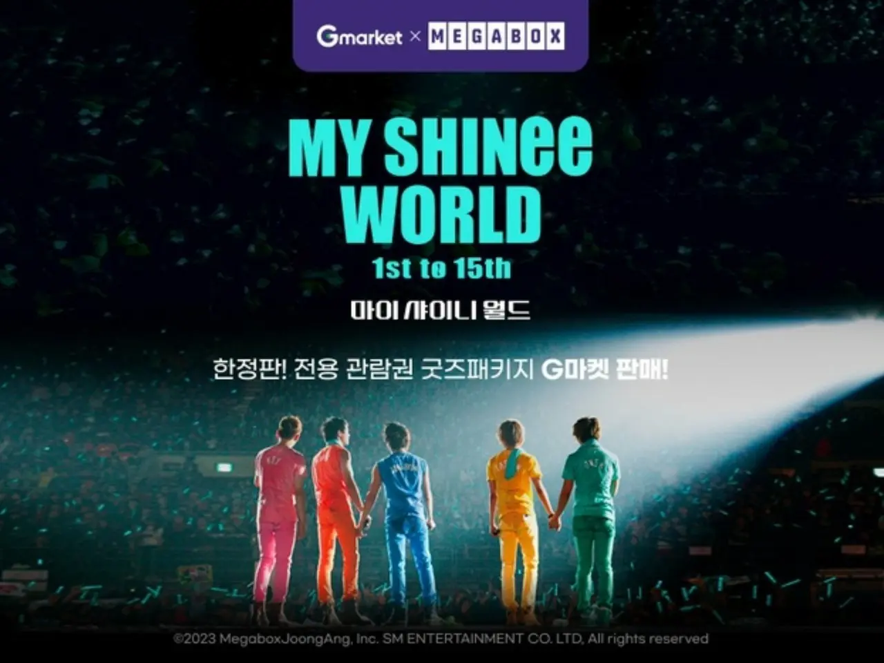 SHINee」のデビュー15周年記念映画「MY SHINee WORLD」、Gmarket X 