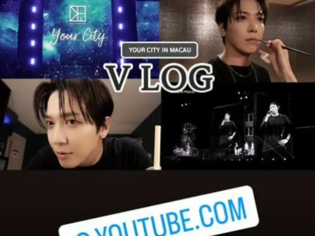 「CNBLUE」ジョン・ヨンファ、あす（7日）新しいVlog「YOUR CITY IN MACAU」公開を予告