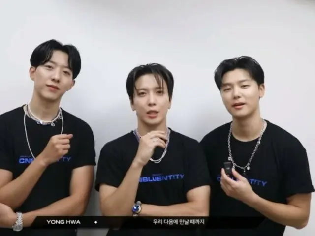 「CNBLUE」、笑顔も感動もたっぷり…ソウル公演のメイキング映像公開（動画あり）