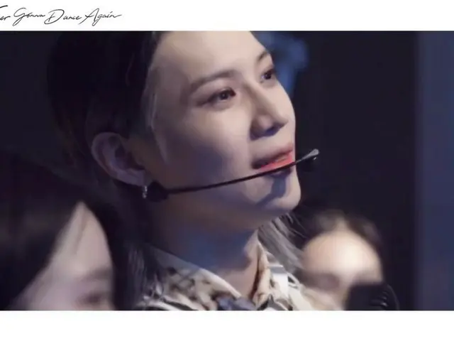 「SHINee」テミン、入隊前に行った「Beyond LIVE - TAEMIN ： N.G.D.A」が映画館で！…予告編初公開（動画あり）