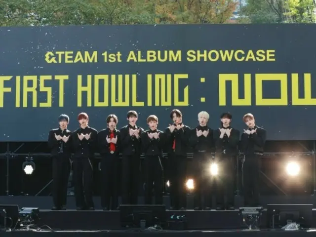 「&TEAM」、東京でニューアルバム「First Howling：NOW」のメディアショーケース開催…“目標はBTS”