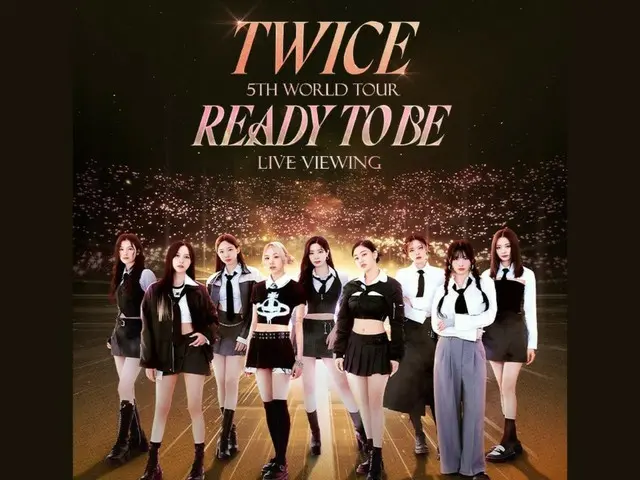 「TWICE 」「TWICE 5TH WORLD TOUR ‘READY TO BE’ in JAPAN 」追加公演 LIVE VIEWING開催決定！