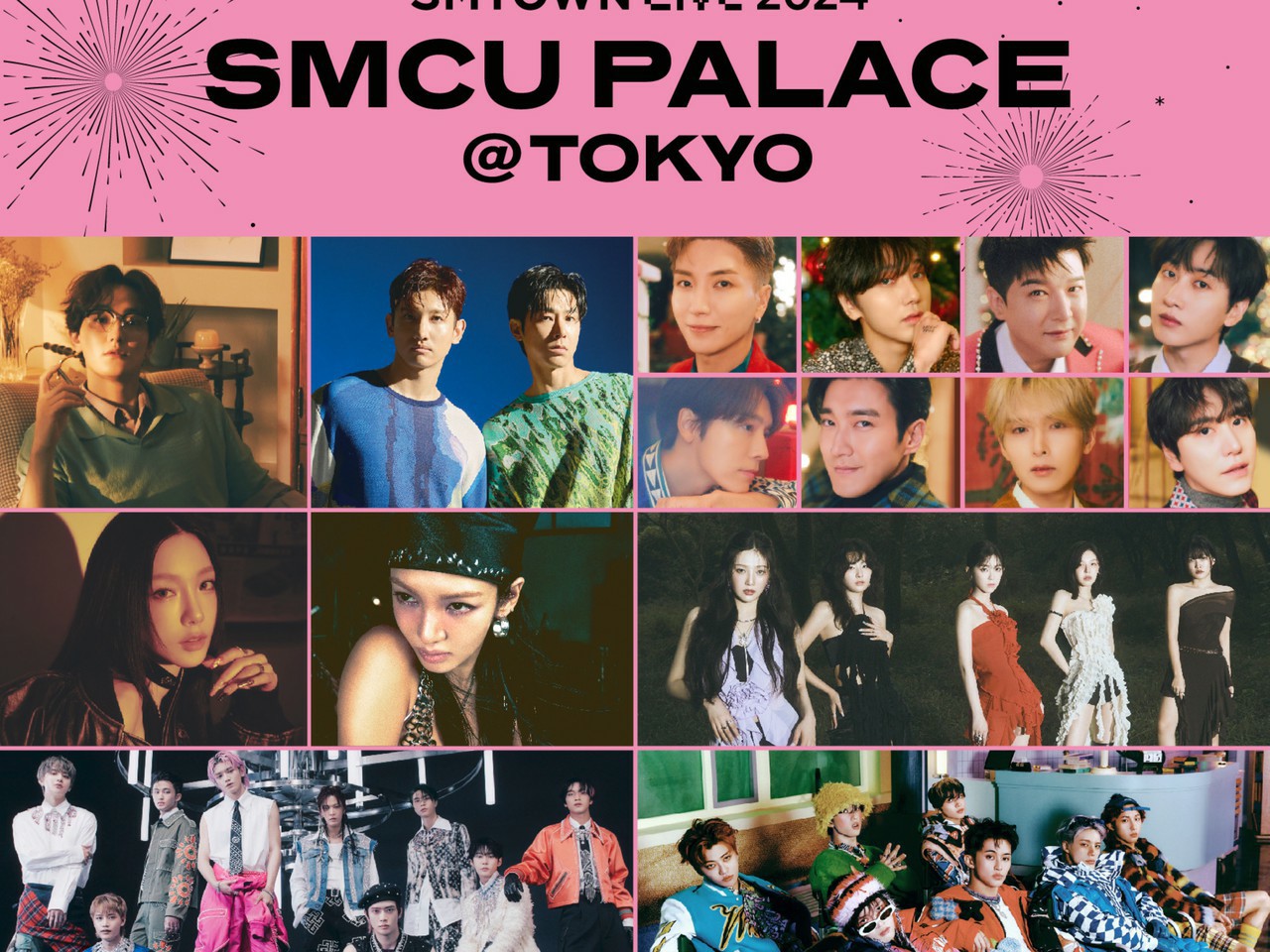 東方神起」、「SUPER JUNIOR」、「TAEYEON」、「HYOYEON」、「Red Velvet」、「NCT」、「aespa」など出演！「 SMTOWN LIVE 2024 SMCU PALACE @TOKYO」2024年2月21日 (水)、冬の開催が決定！ |  wowKorea（ワウコリア）