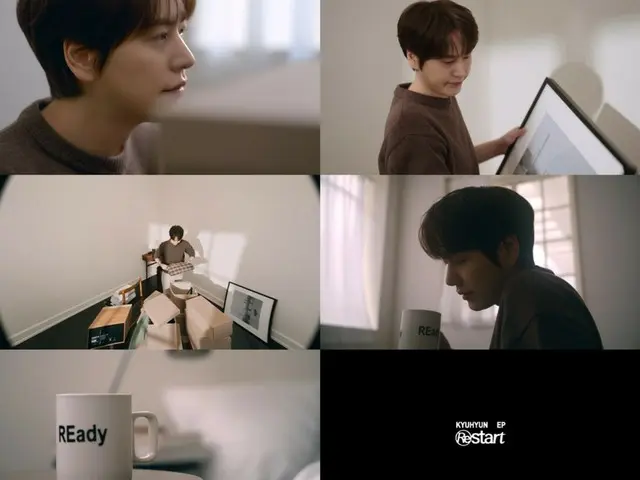 「SUPER JUNIOR」キュヒョン、新曲「Restart」の“REady ver.”コンセプトフィルムを公開…新しいスタート準備完了（動画あり）