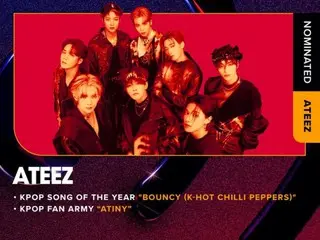 「ATEEZ」、「2024アイハートラジオ・ミュージック・アワード」2部門ノミネート