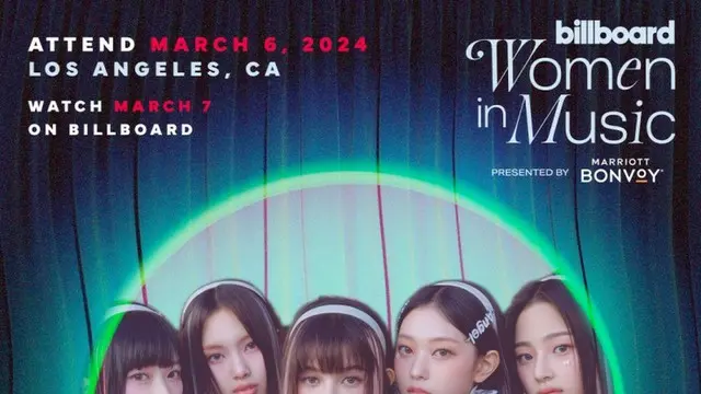 NewJeans「2024 Billboard Women in Music Awards」でステージを披露