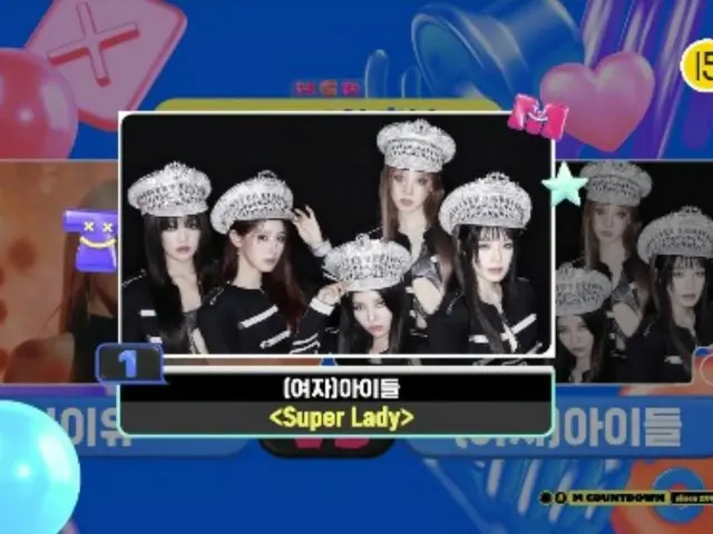 「(G)I-DLE」、「Super Lady」でMnet「M COUNTDOWN」で2週連続1位！