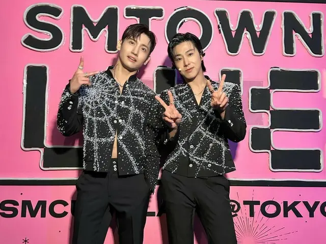 「東方神起」、「SMTOWN LIVE」の東京ドーム公演を終えて…あしながスタイルに視線釘付け