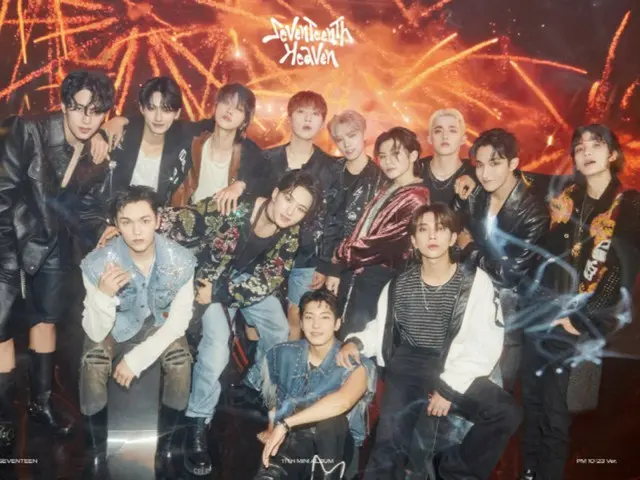 「SEVENTEEN」、3月のボーイズグループブランド評判で1位に…2位「TWS」、3位「THE BOYZ」