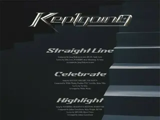 Kep1er、Japan 1st Albumユニット曲を含む収録曲の詳細を公開　マシロが初めて作詞に参加