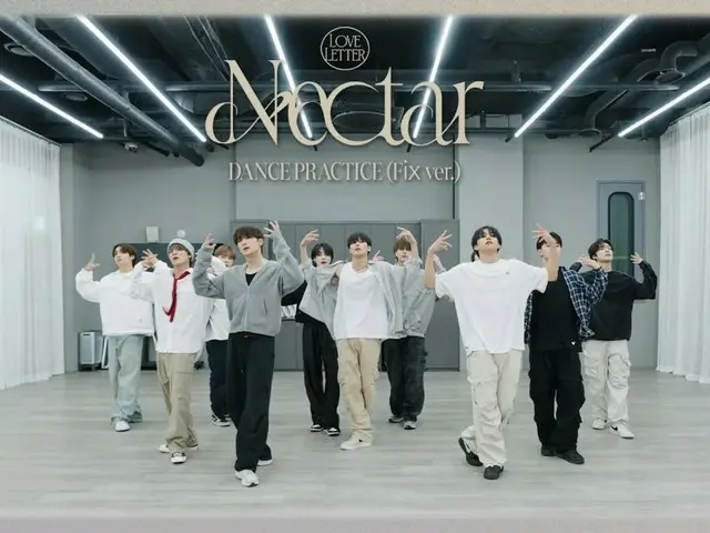 「THE BOYZ」、新曲「Nectar」の振付け練習映像を公開…シンクロ率の高い群舞を披露（動画あり）