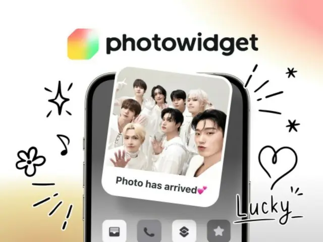 「ATEEZ」、Photo Widget“foto”を通じて未公開写真を公開…ファンたちの関心集中！