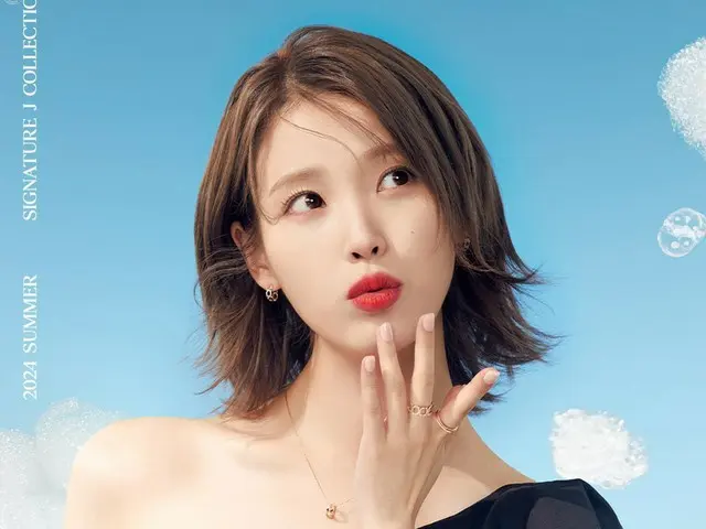 IU、鎖骨まで美しいジュエリーグラビア公開（動画あり）