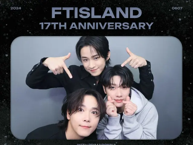 「FTISLAND」、きょう（7日）デビュー17周年記念日を迎える