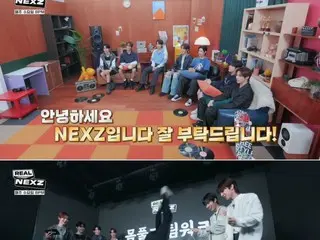 JYP新人「NEXZ」、自主制作コンテンツ「REAL NEXZ」のティーザー公開…リアルトーク＆魅力を予告