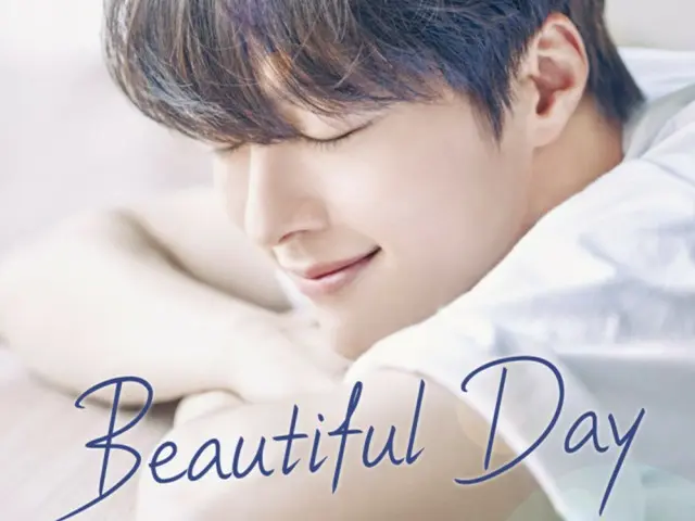 俳優チャン・ギヨン、アジアファンミーティングツアー「Beautiful Day」開催