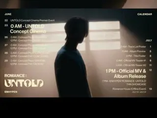 「ENHYPEN」、2ndフルアルバムのプロモーションカレンダー公開…期待アップ