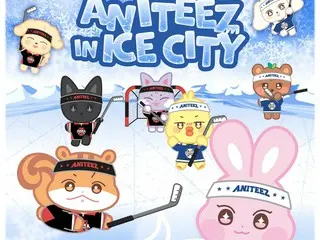 「ATEEZ」、7月に韓国でポップアップストア「ANITEEZ IN ICE CITY」をオープン…かわいいポスターを公開