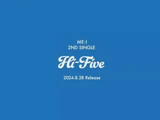 ME:I初のカムバック　2ND SINGLE「Hi-Five」発売決定