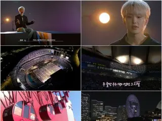 MBC、「SEVENTEEN」と“CARAT”の公演文化を収めたドキュメンタリー「MAGIC HOUR THE SEVENTEEN」を5日公開