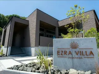 完全プライベートヴィラ「EZRA VILLA ～SHIRAHAMA～」予約受付開始！白浜海岸越しの絶景と癒しの空間