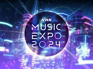 グローバルに活躍するアーティストが集結する「NHK MUSIC EXPO」今年も開催決定