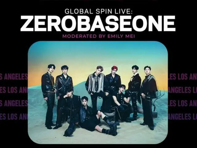 「ZEROBASEONE」、米グラミーミュージアム「Global Spin Live」に出撃！