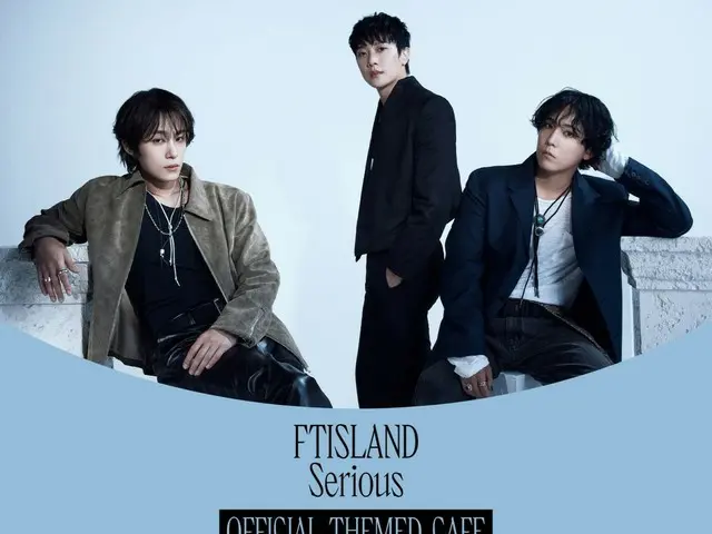 「FTISLAND」、ニューアルバム「Serious」のテーマカフェをオープン…ロックスピリットでいっぱい