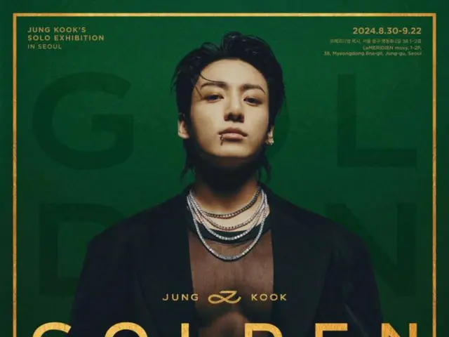 「BTS」JUNG KOOK、「GOLDEN：The Moments」展示会の前売り率1位