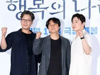 【フォト】俳優チョ・ジョンソク＆ユ・ジェミョン、映画「幸せの国」マスコミ試写会および記者懇談会に参加