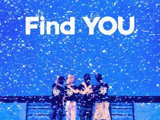 「AB6IX」、SPECIAL EP「Find YOU」のカミングスーンイメージを公開！