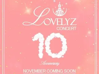 「Lovelyz」、デビュー10周年に4年ぶりの完全体コンサート開催