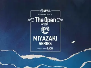 世界が注目！国際公認「The Open Surfing Miyazaki Series」が開幕