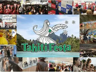 「Tahiti Festa 2024 Musashikosugi」が開催！