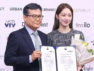 【フォト】女優イ・ソンギョン、韓流広報大使に委嘱